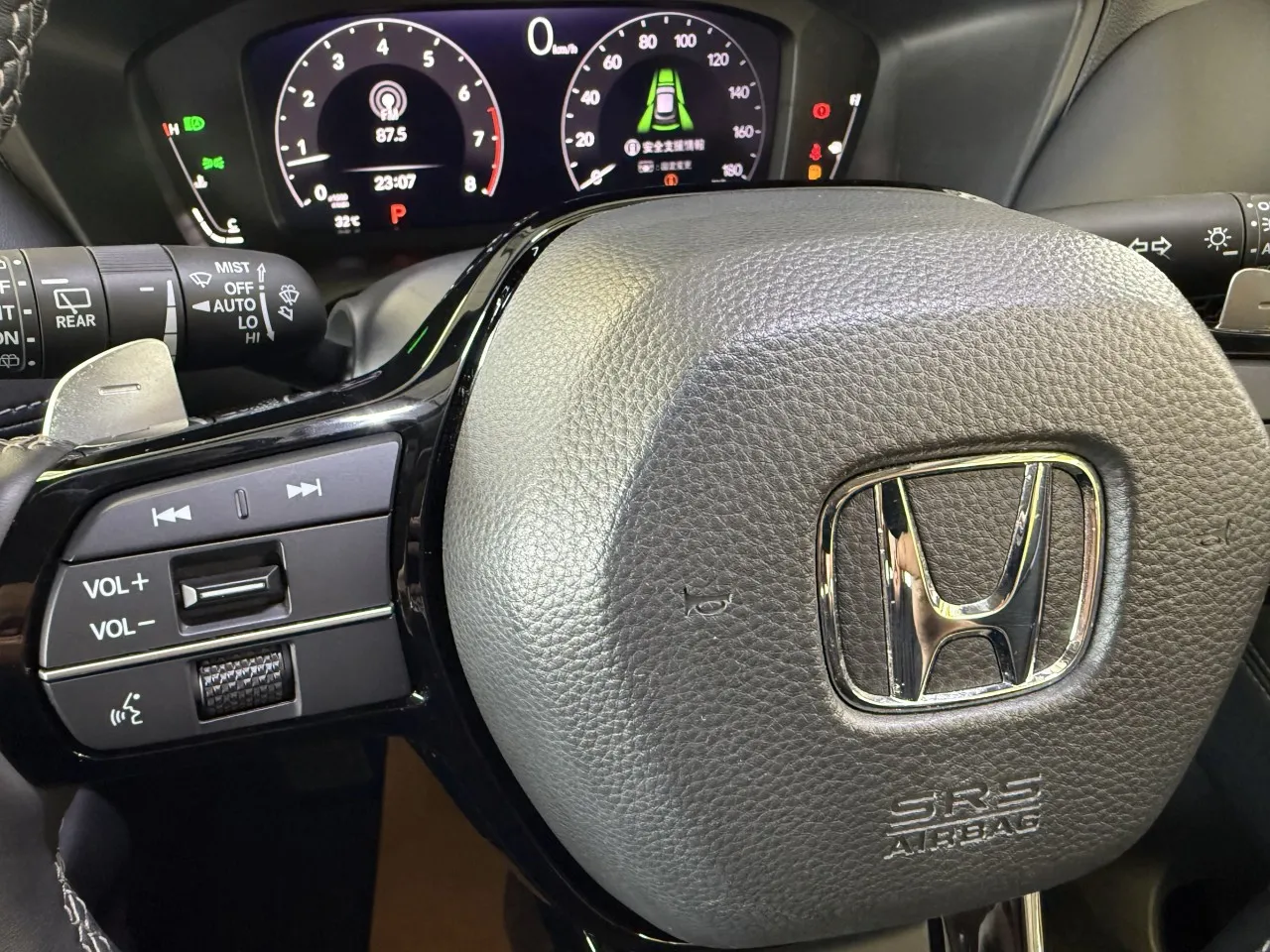 2023 Model Otomatik Honda ZR-V 21. Görseli