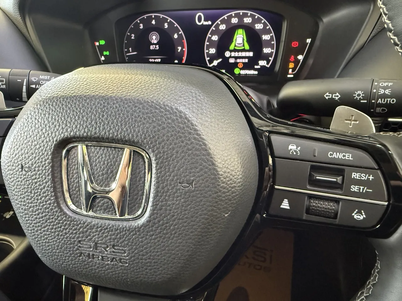 2023 Model Otomatik Honda ZR-V 22. Görseli