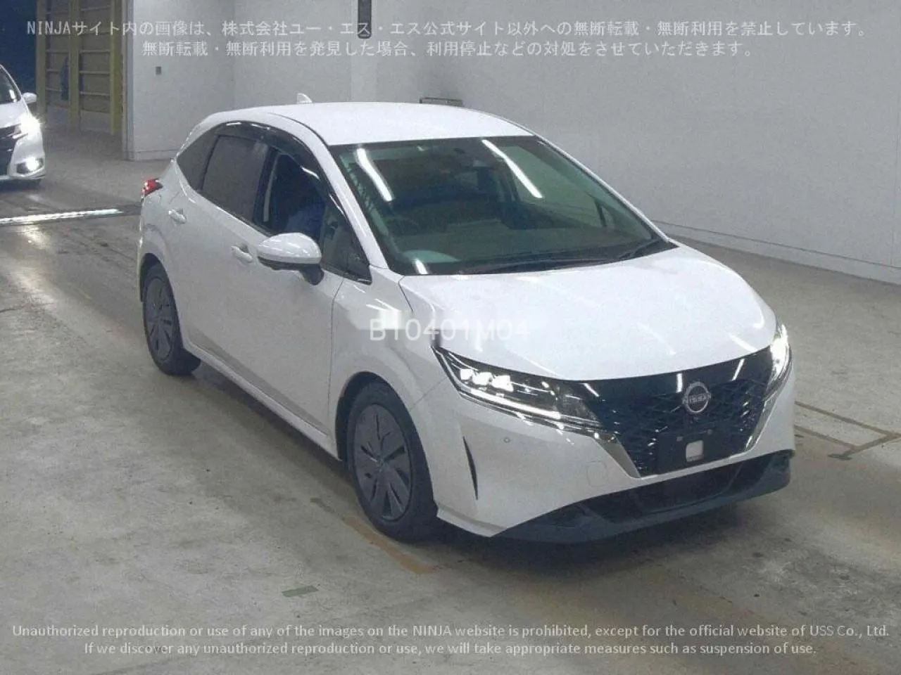 2023 Model Otomatik Nissan Note