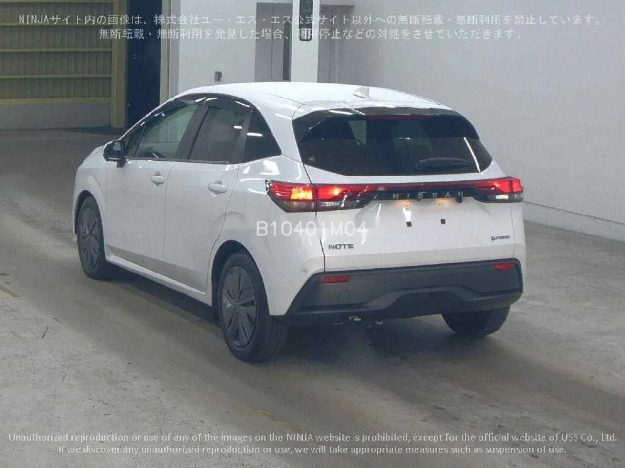 2023 Model Otomatik Nissan Note