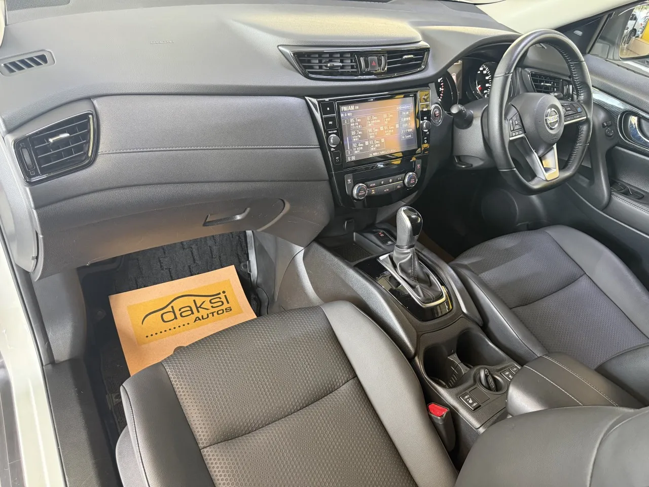 2022 Model Otomatik Nissan X-Trail 13. Görseli