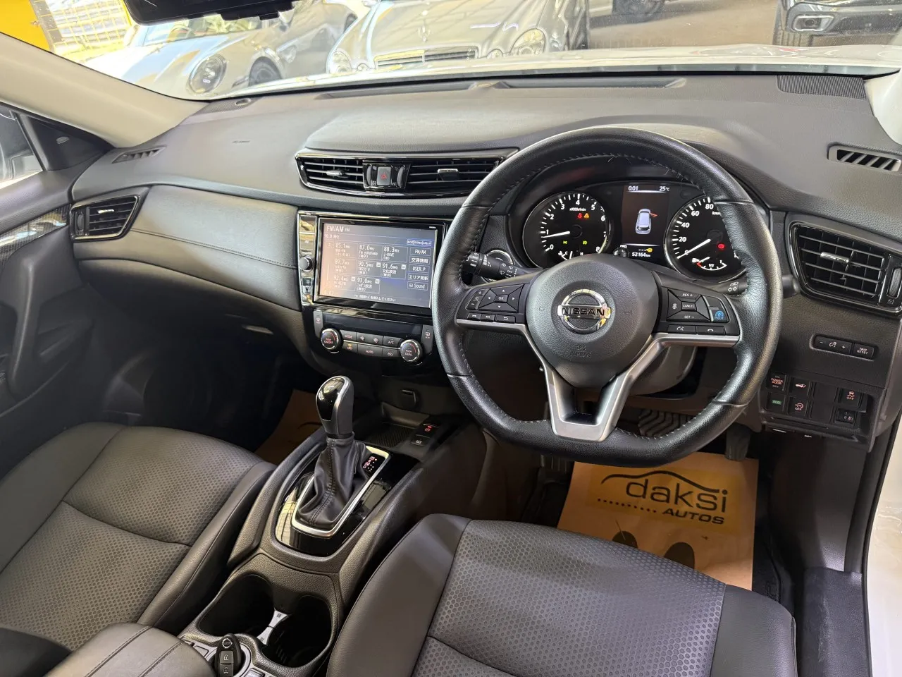 2022 Model Otomatik Nissan X-Trail 20. Görseli