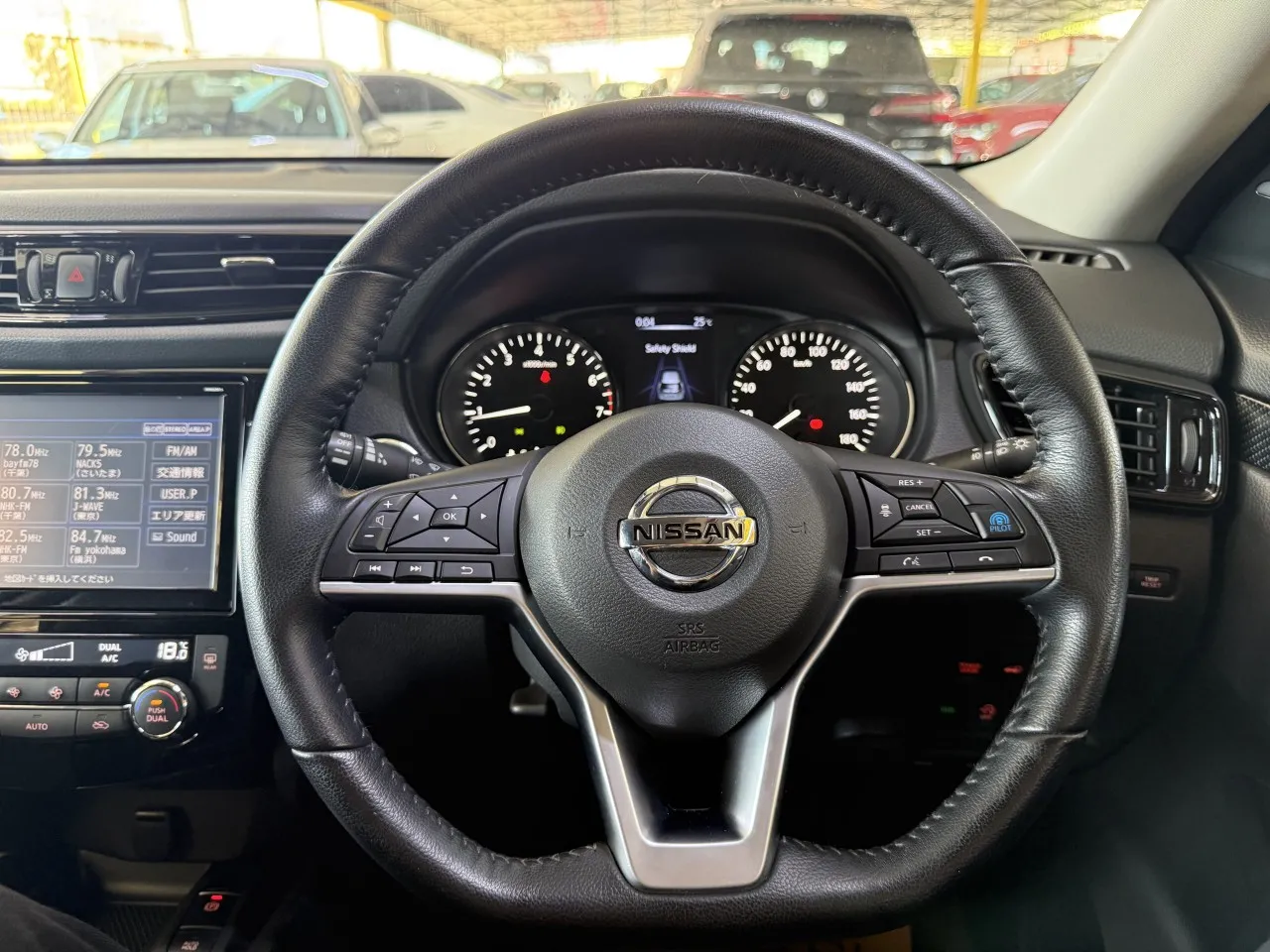 2022 Model Otomatik Nissan X-Trail 22. Görseli