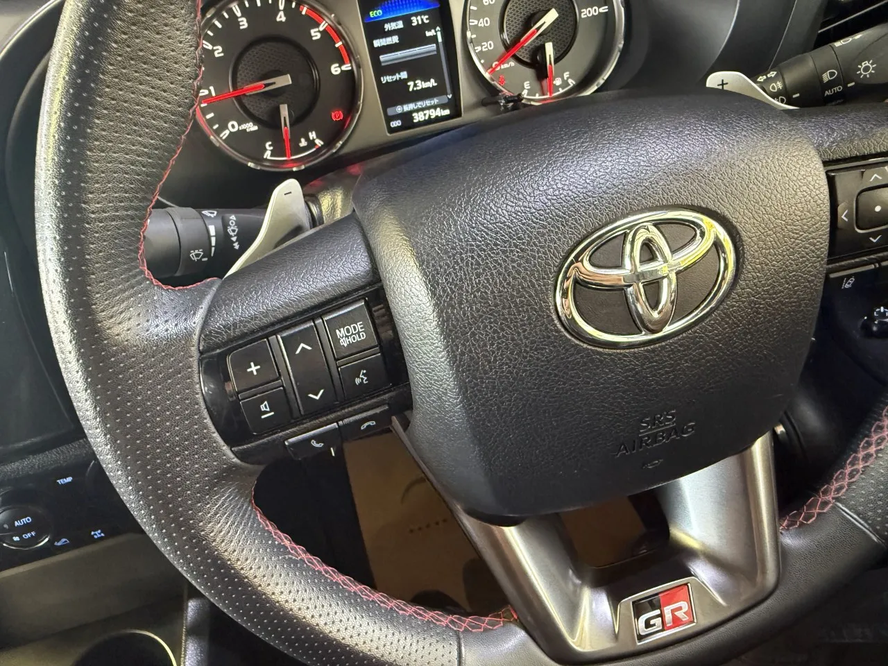 2023 Model Otomatik Toyota Hilux 23. Görseli