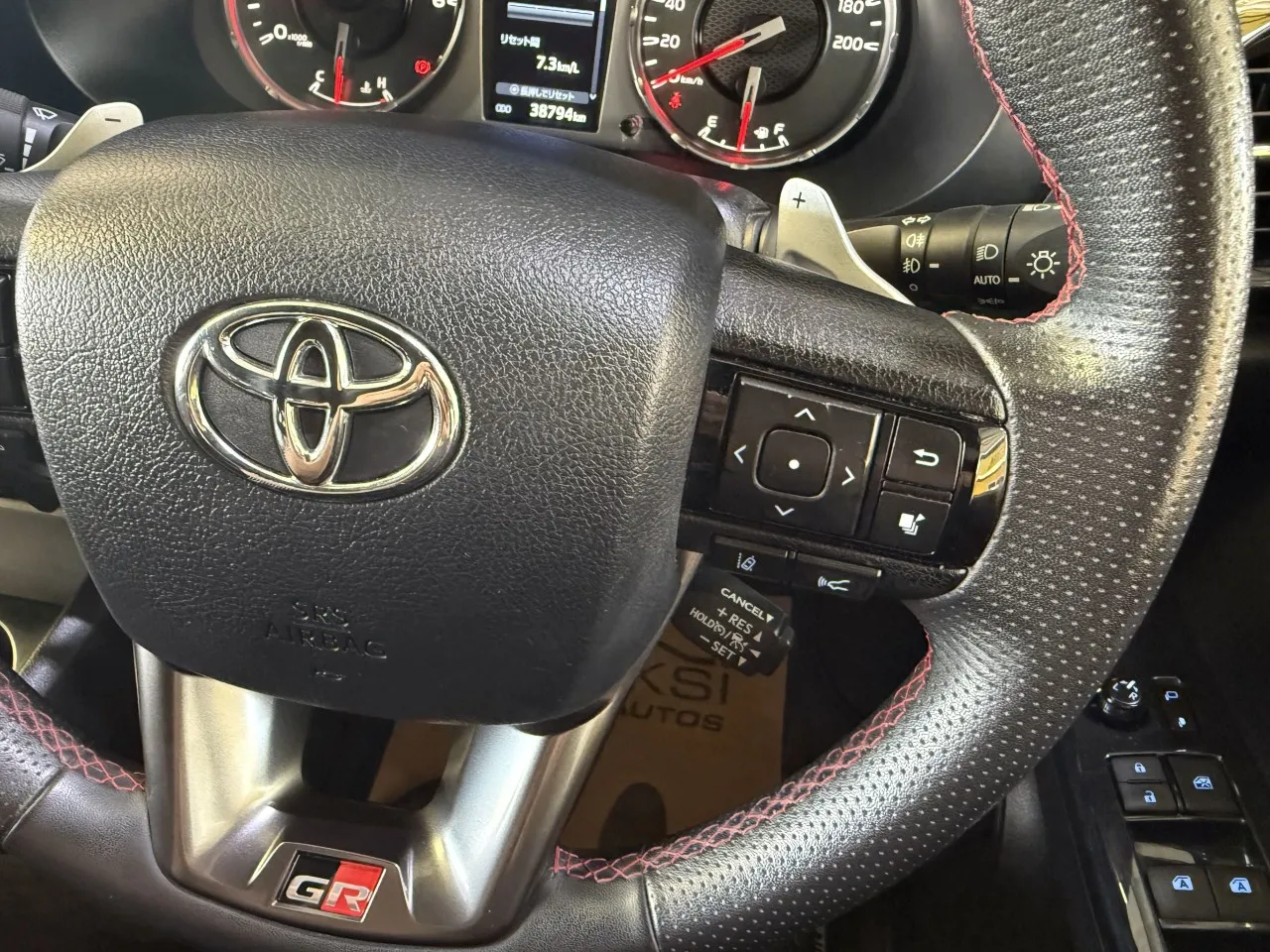 2023 Model Otomatik Toyota Hilux 24. Görseli