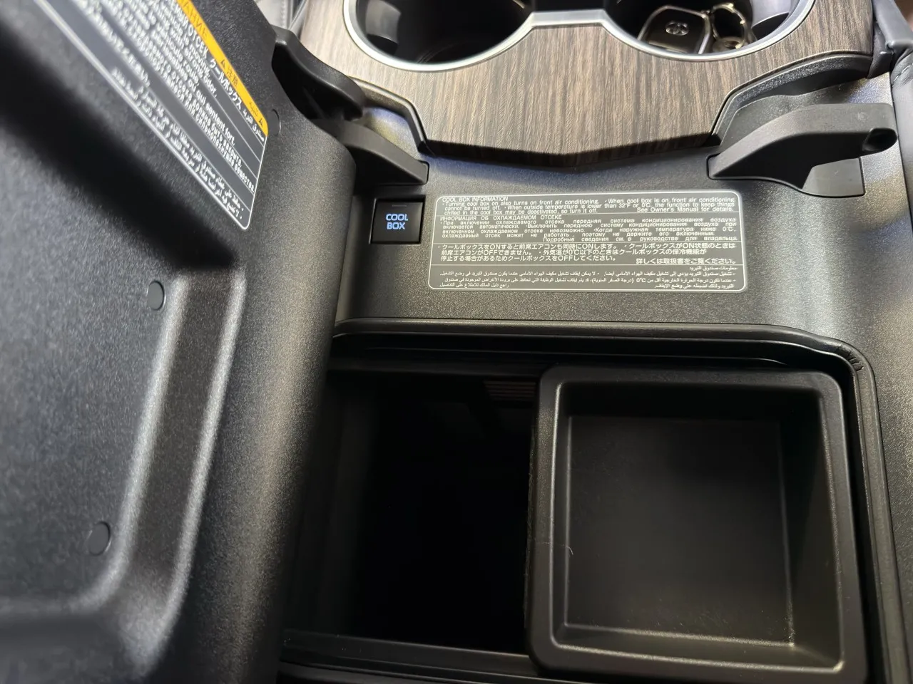 2023 Model Otomatik Toyota Land Cruiser 32. Görseli