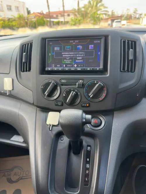 2023 Nissan NV200 - Önizleme 8