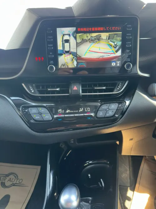 2022 Toyota C-HR Hybrid - Önizleme 7