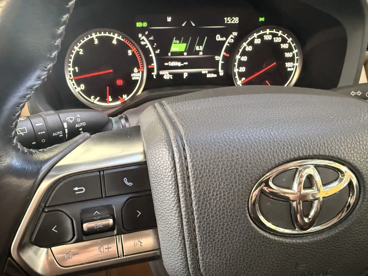 2023 Model Otomatik Toyota Land Cruiser 24. Görseli