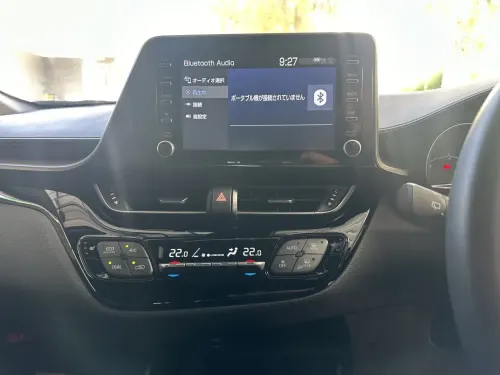 2023 Toyota C-HR Hybrid - Önizleme 10