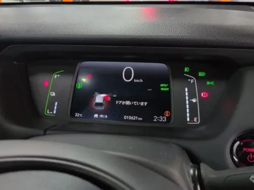 2025 Honda Fit Hybrid - Önizleme 4
