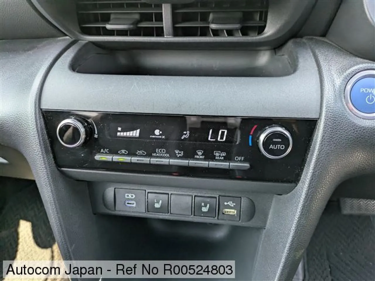 2023 Model Otomatik Toyota Yaris Cross 5. Görseli