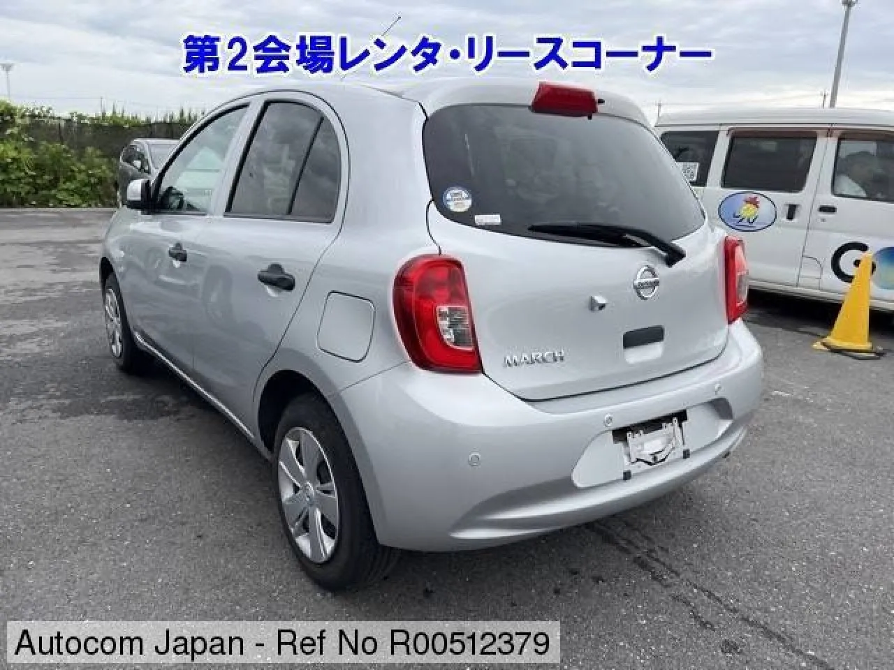 2022 Model Otomatik Nissan March 2. Görseli