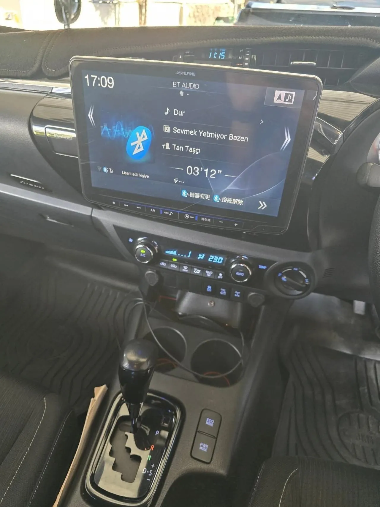 2019 Model Otomatik Toyota Hilux 16. Görseli