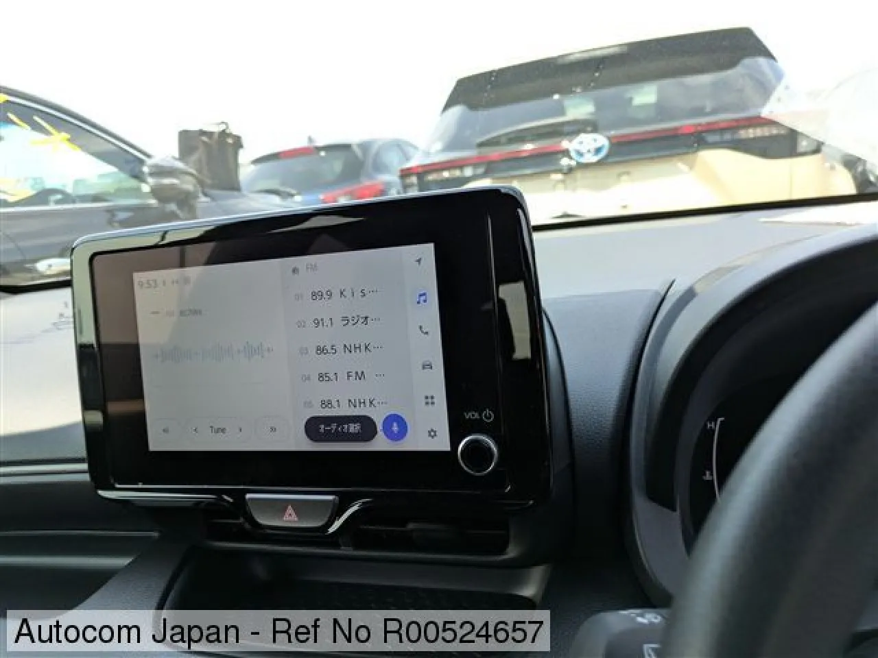 2025 Model Otomatik Toyota Yaris 7. Görseli