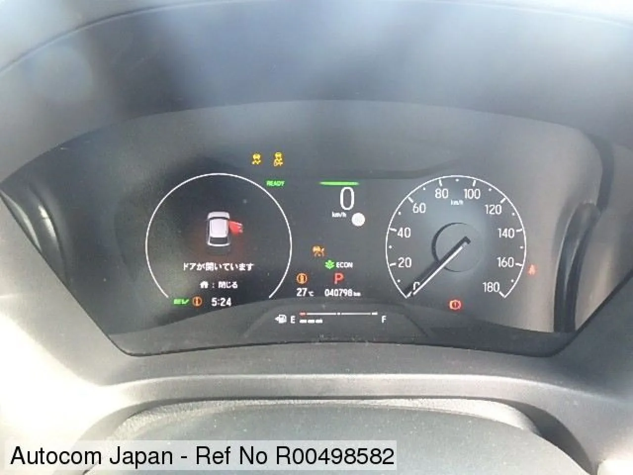 2022 Model Otomatik Honda Vezel 7. Görseli