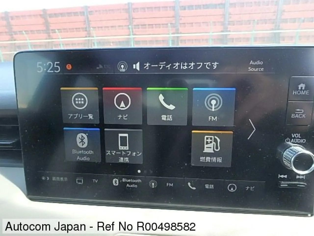 2022 Model Otomatik Honda Vezel 10. Görseli