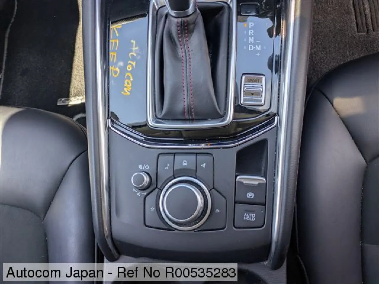 2024 Model Otomatik Mazda CX-5 11. Görseli