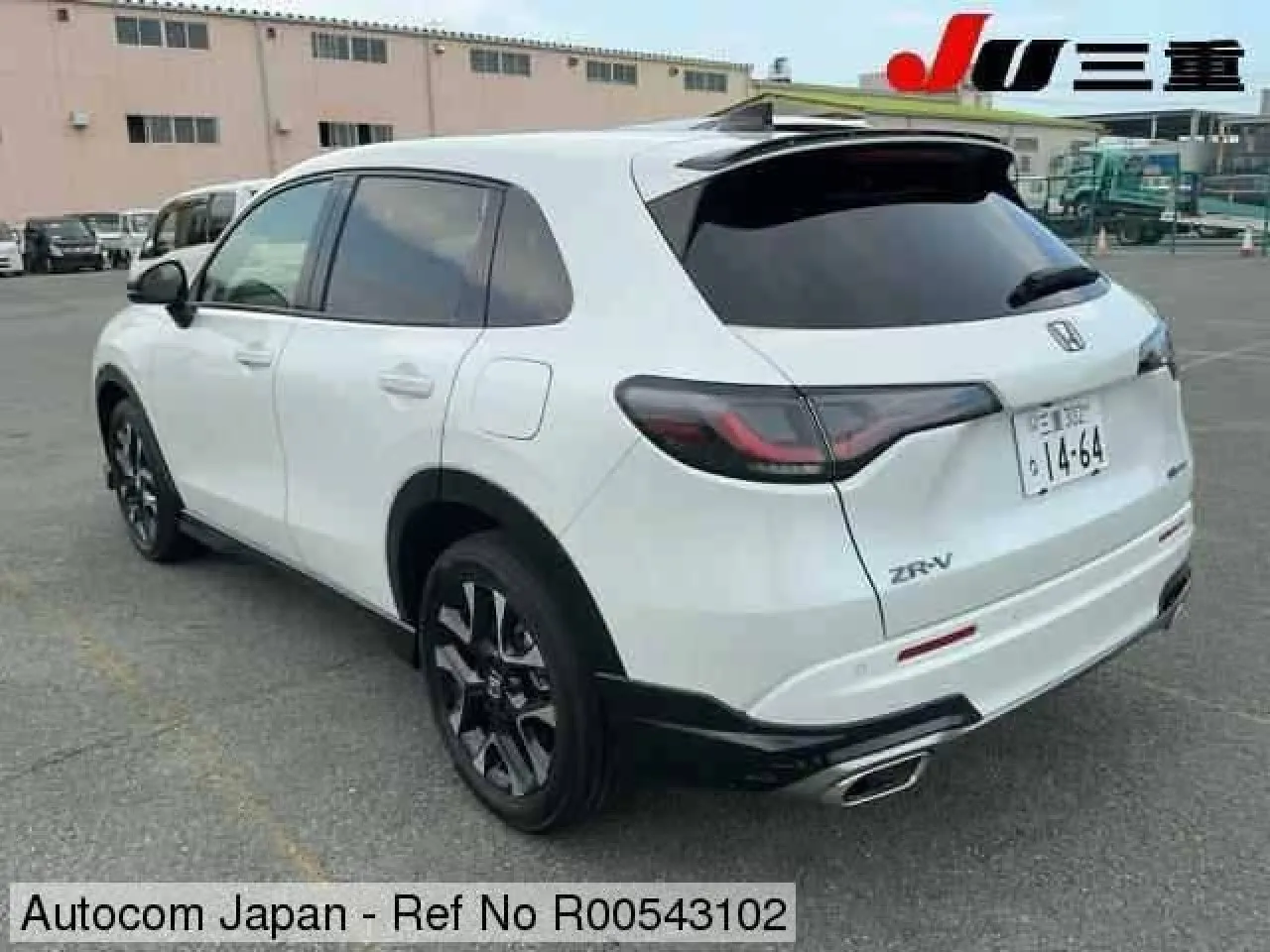 2024 Model Otomatik Honda ZR-V 2. Görseli