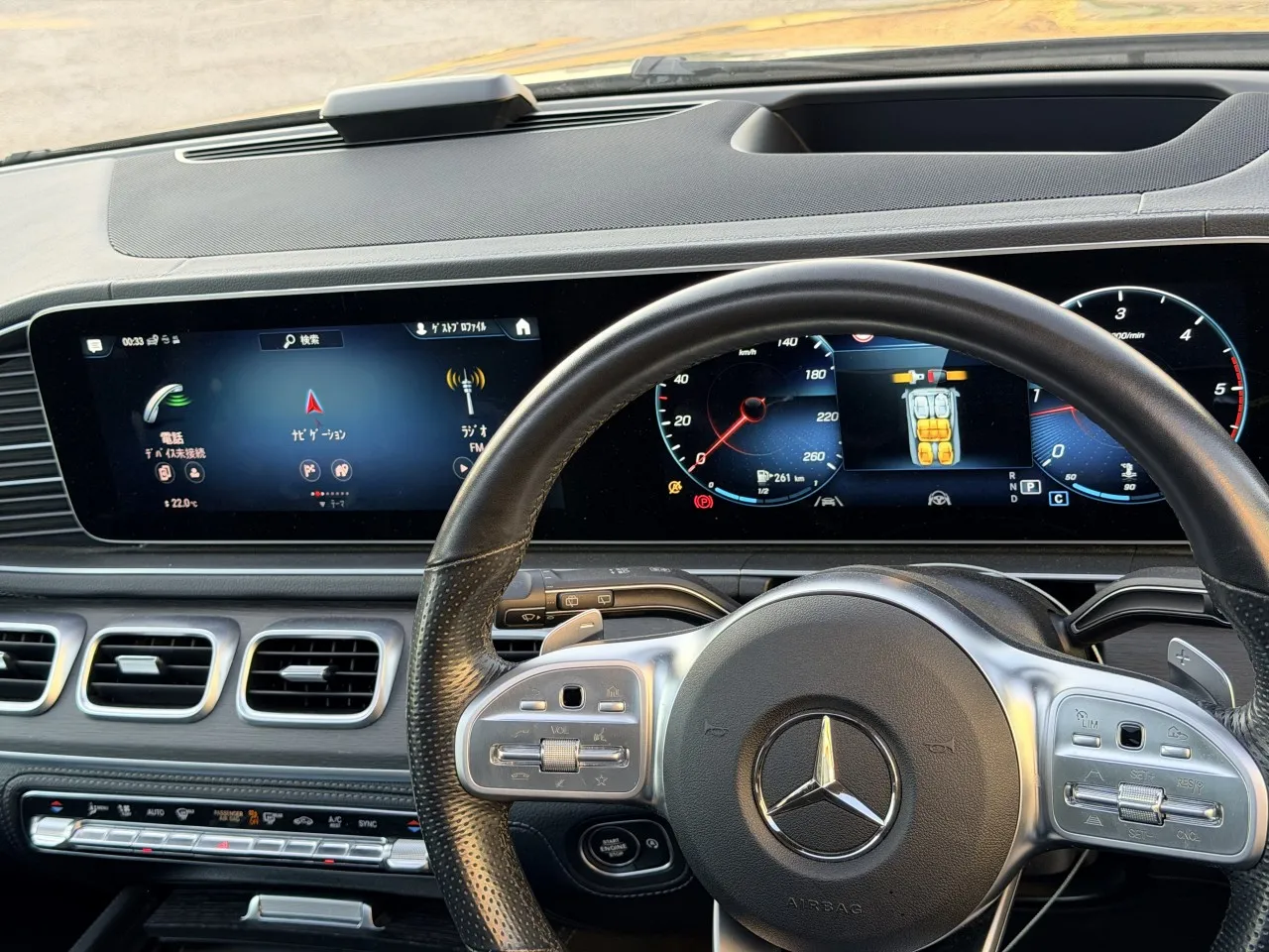 2022 Model Otomatik Mercedes - Benz GLE 9. Görseli