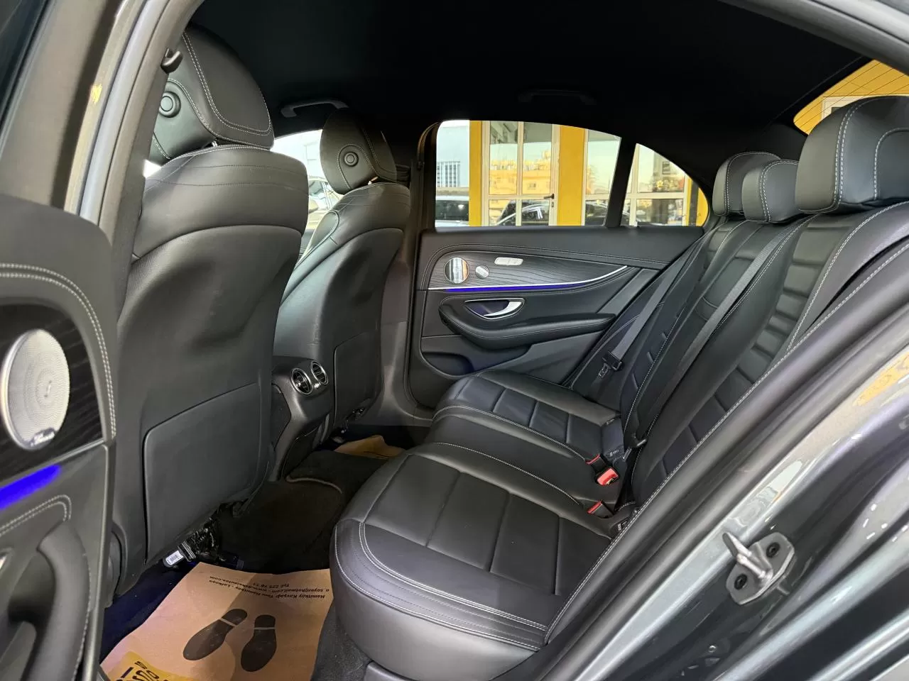 2020 Model Otomatik Mercedes-Benz E Serisi 15. Görseli