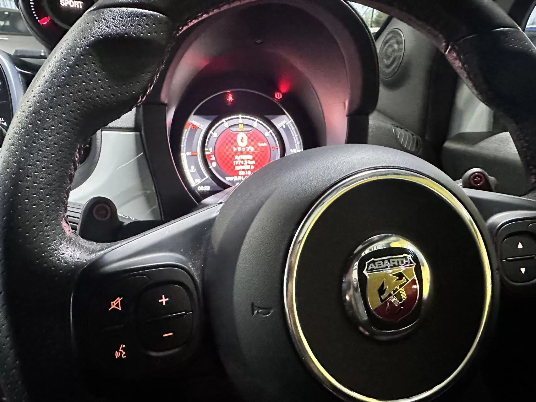 2020 Model Otomatik Fiat 500 Abarth 16. Görseli