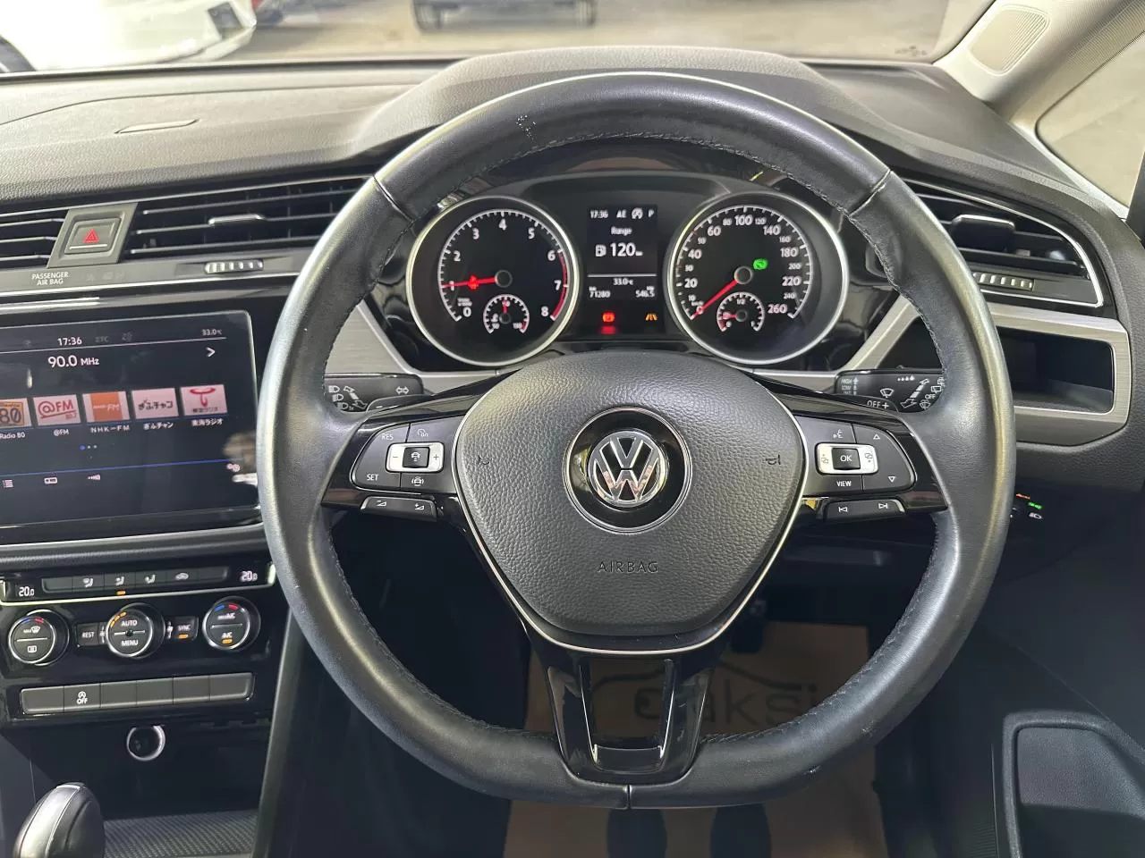 2020 Model Otomatik Volkswagen Touran 22. Görseli