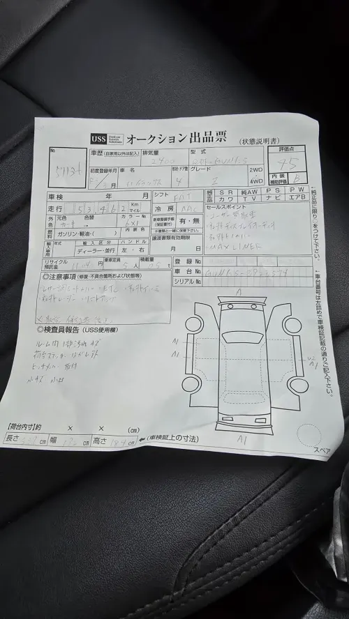 2021 Toyota Hilux - Önizleme 12