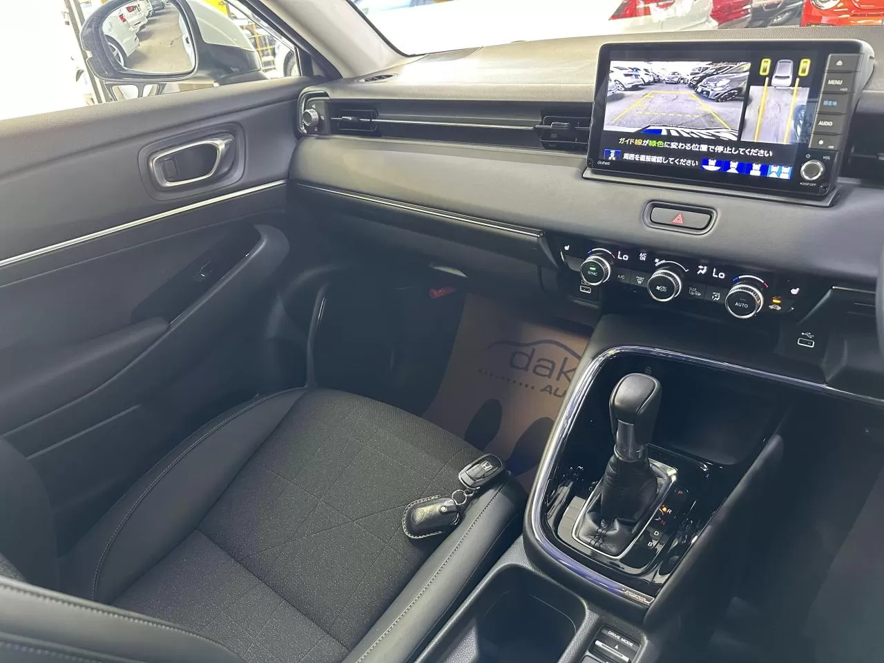 2021 Model Otomatik Honda Vezel 21. Görseli