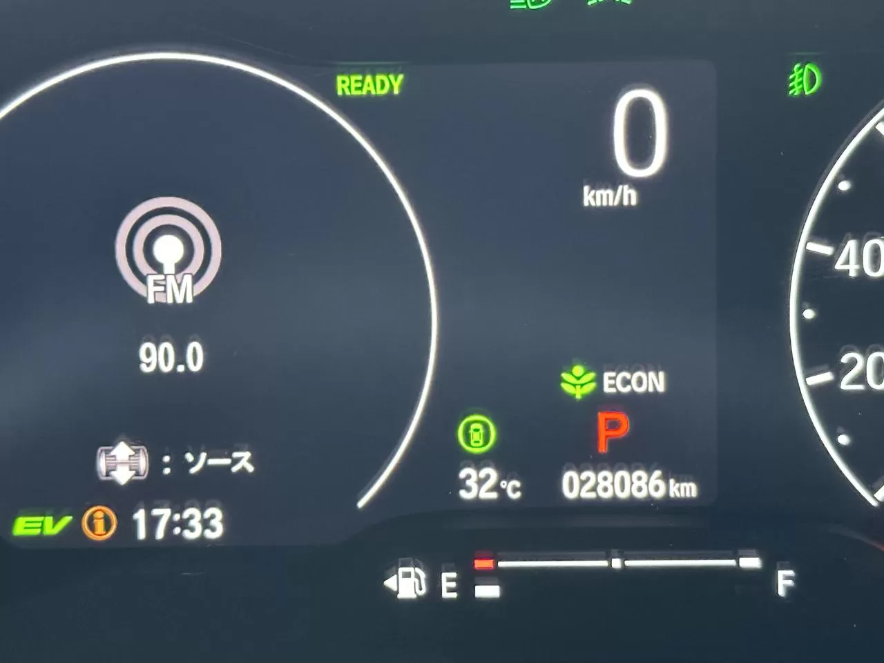 2021 Model Otomatik Honda Vezel 22. Görseli