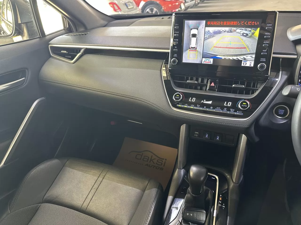 2022 Model Otomatik Toyota Corolla 23. Görseli