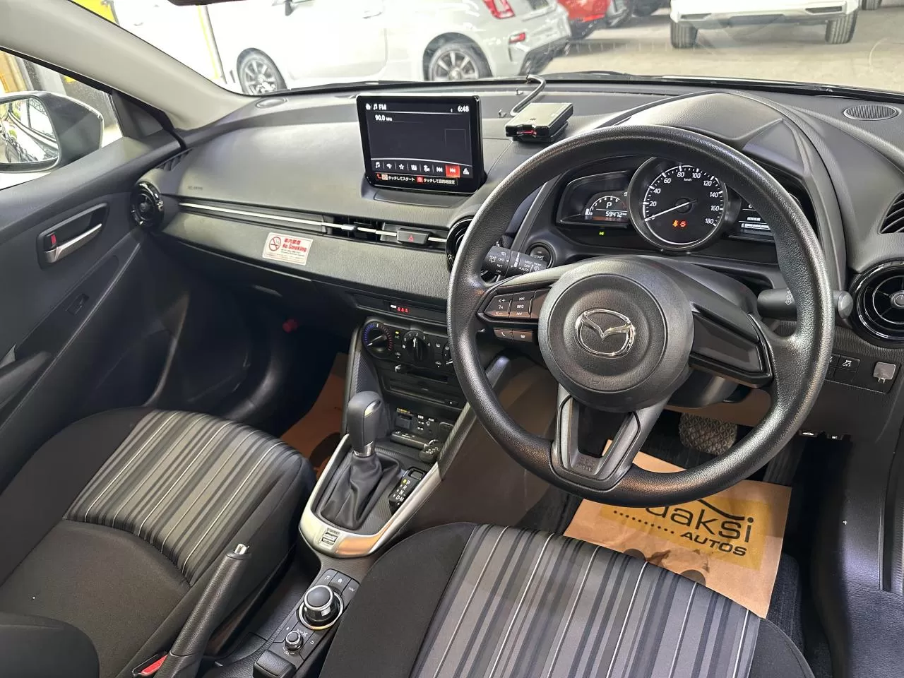 2022 Model Otomatik Mazda 2 17. Görseli