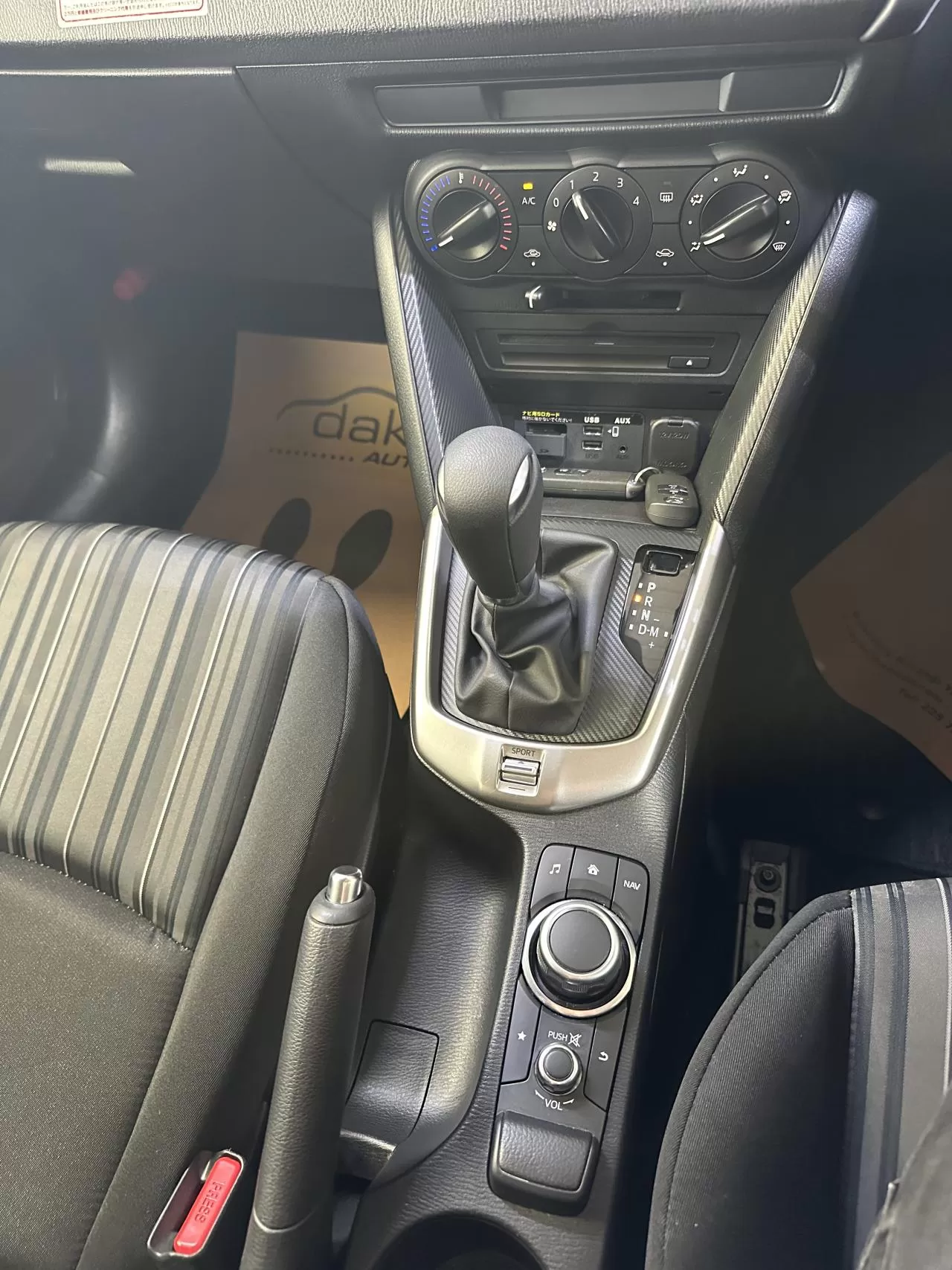 2022 Model Otomatik Mazda 2 22. Görseli