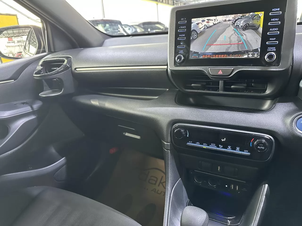 2021 Model Otomatik Toyota Yaris 21. Görseli