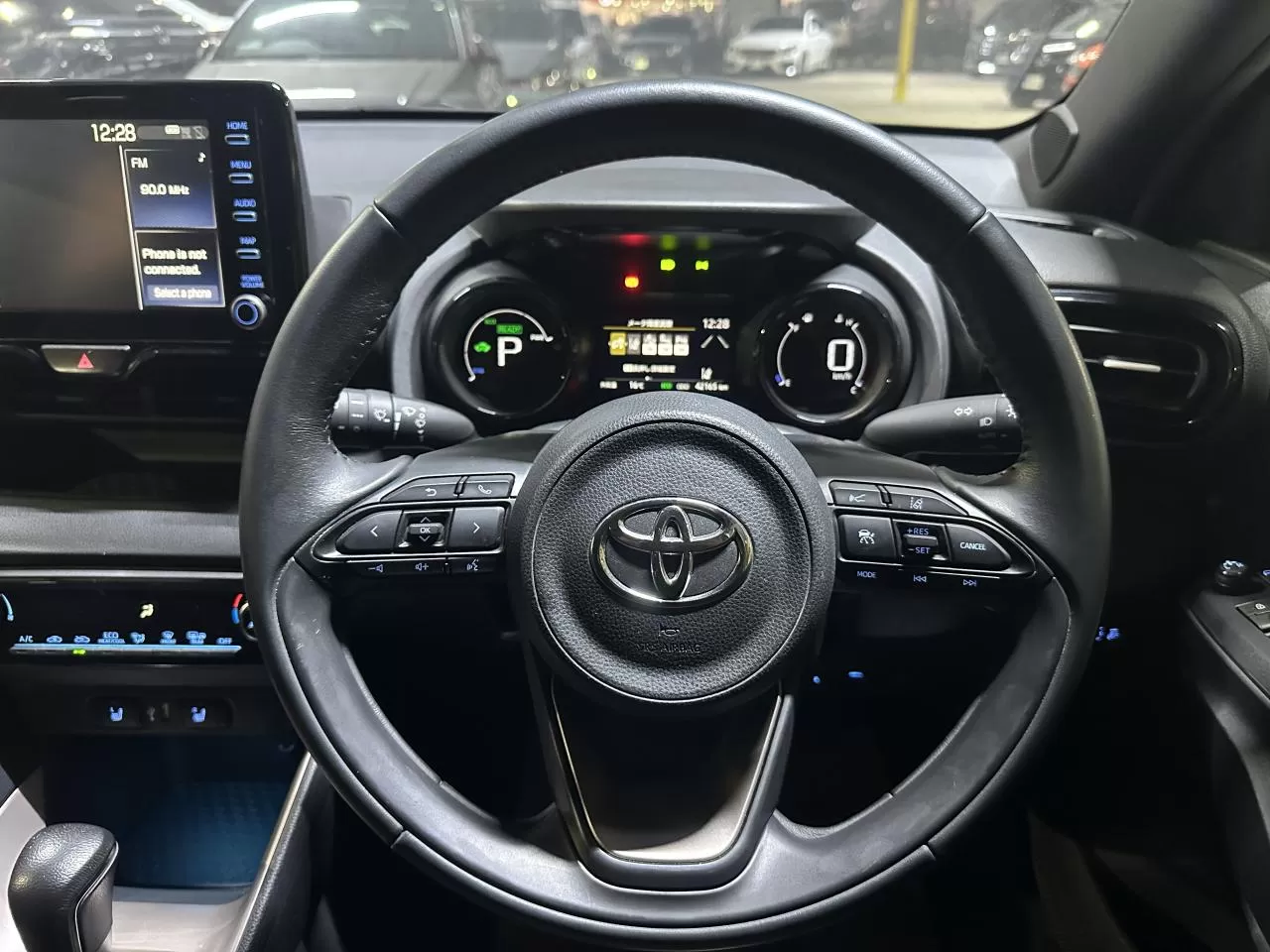 2022 Model Otomatik Toyota Yaris 20. Görseli