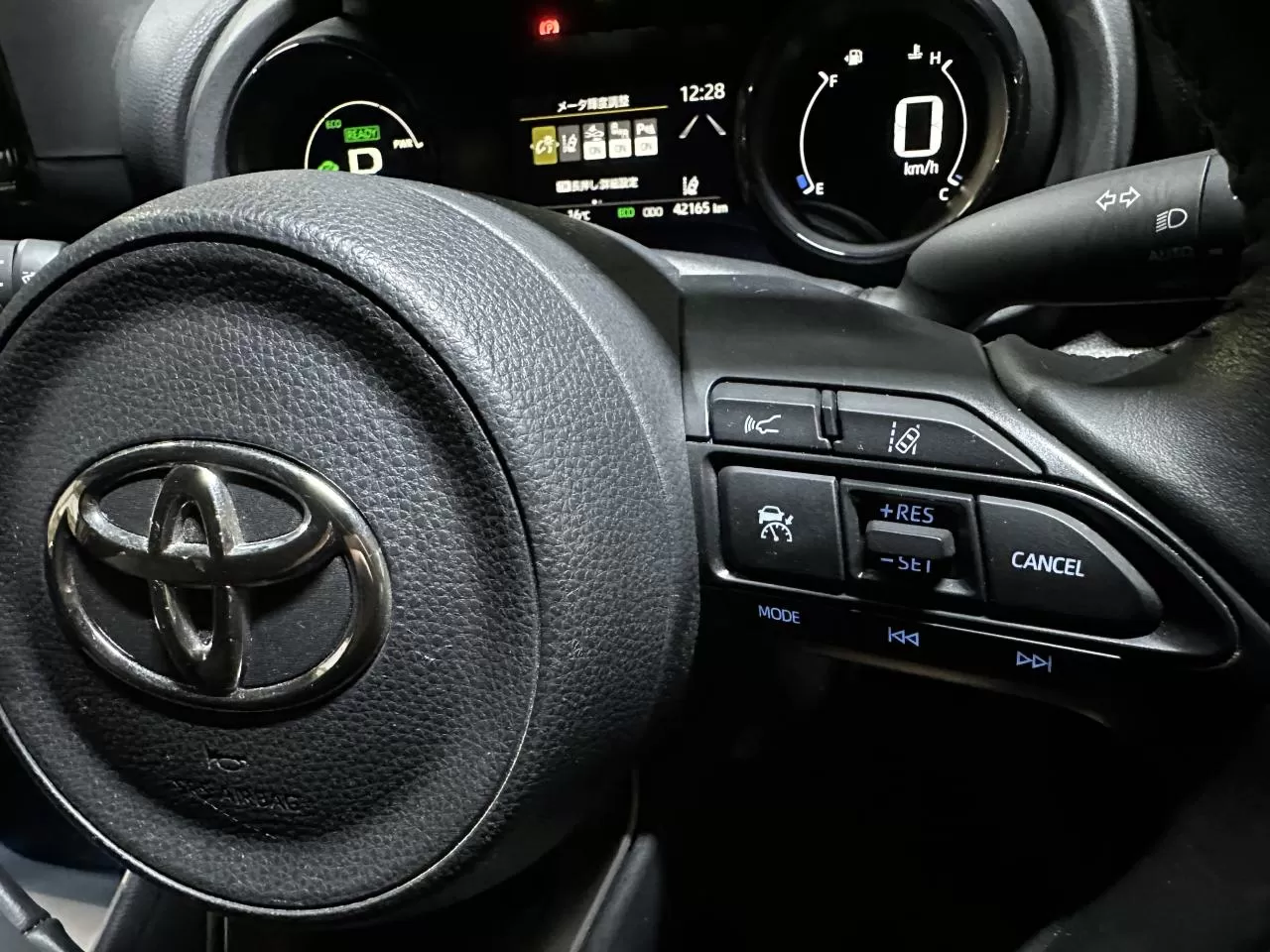 2022 Model Otomatik Toyota Yaris 21. Görseli