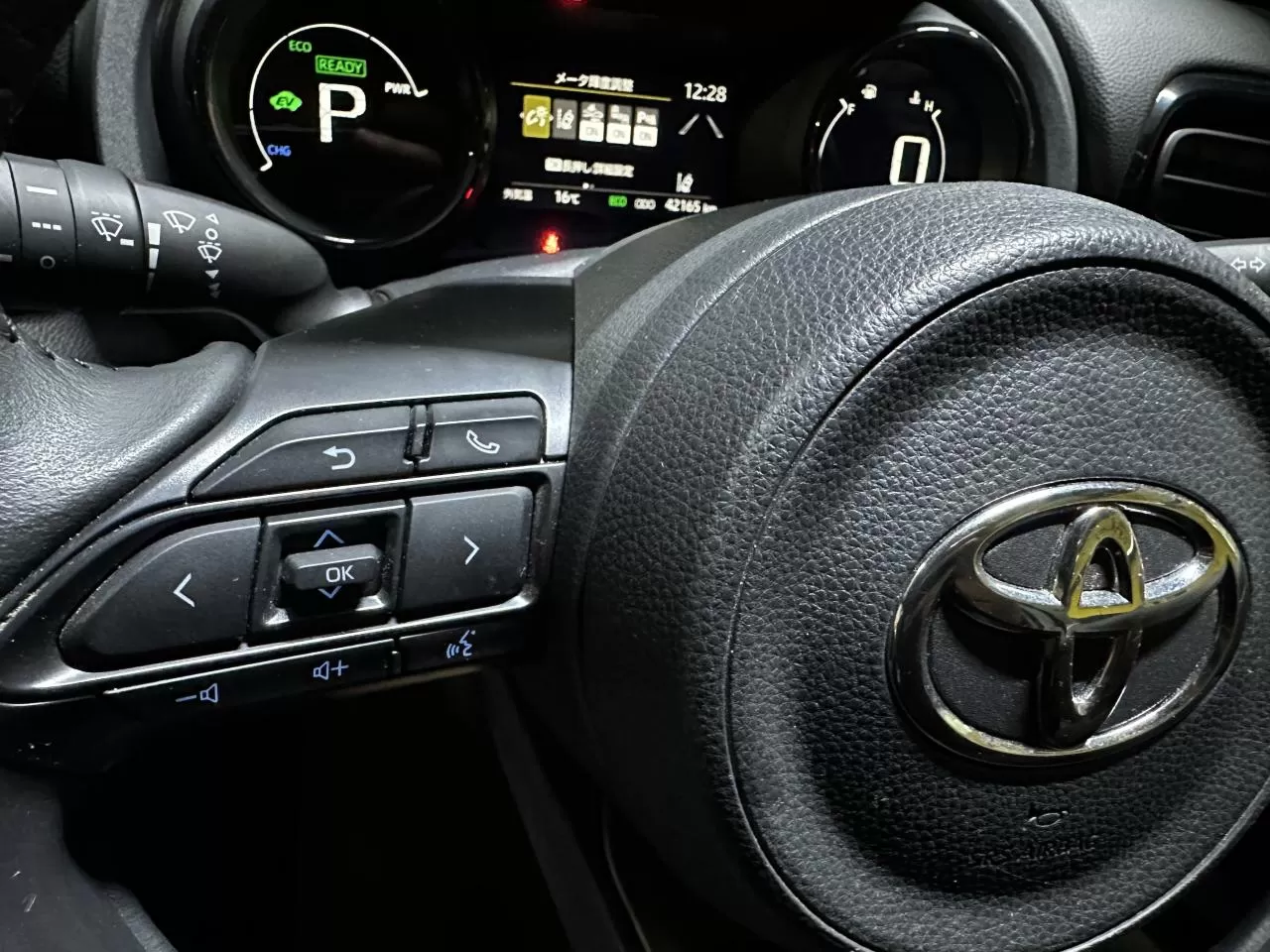 2022 Model Otomatik Toyota Yaris 22. Görseli