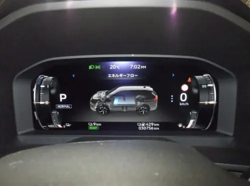 2023 Mitsubishi Outlander Hybrid - Önizleme 6