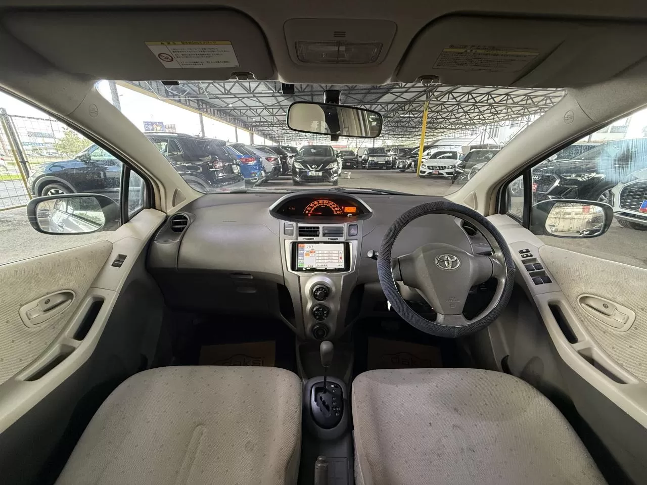 2009 Model Otomatik Toyota Vitz 15. Görseli