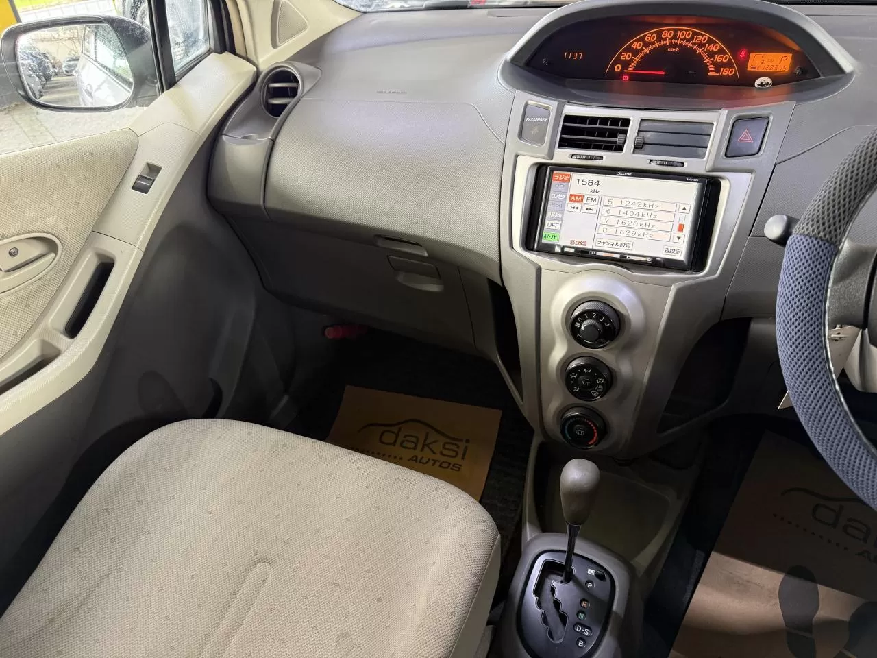 2009 Model Otomatik Toyota Vitz 20. Görseli