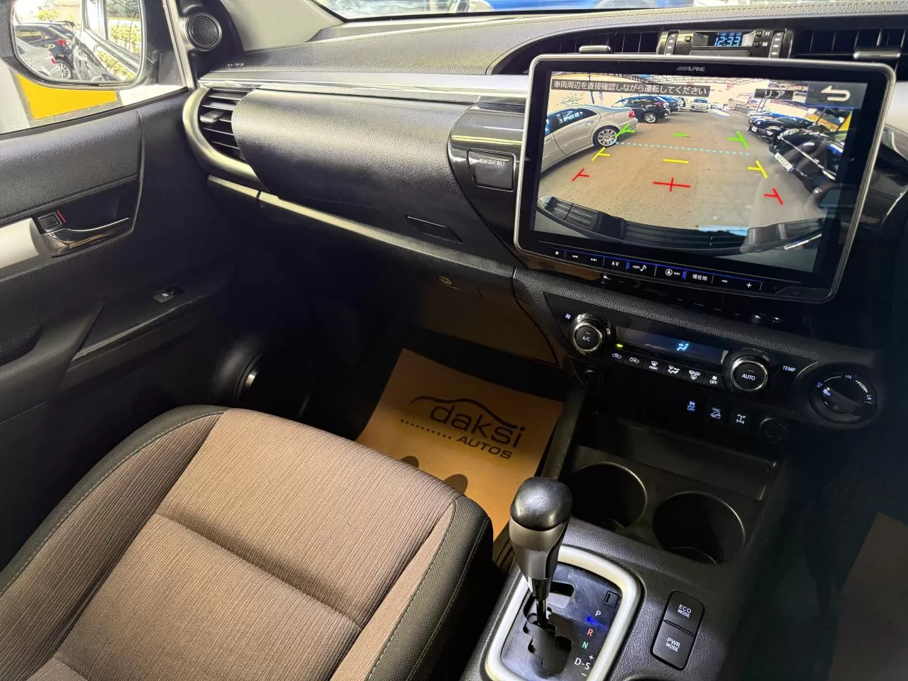 2018 Model Otomatik Toyota Hilux 23. Görseli