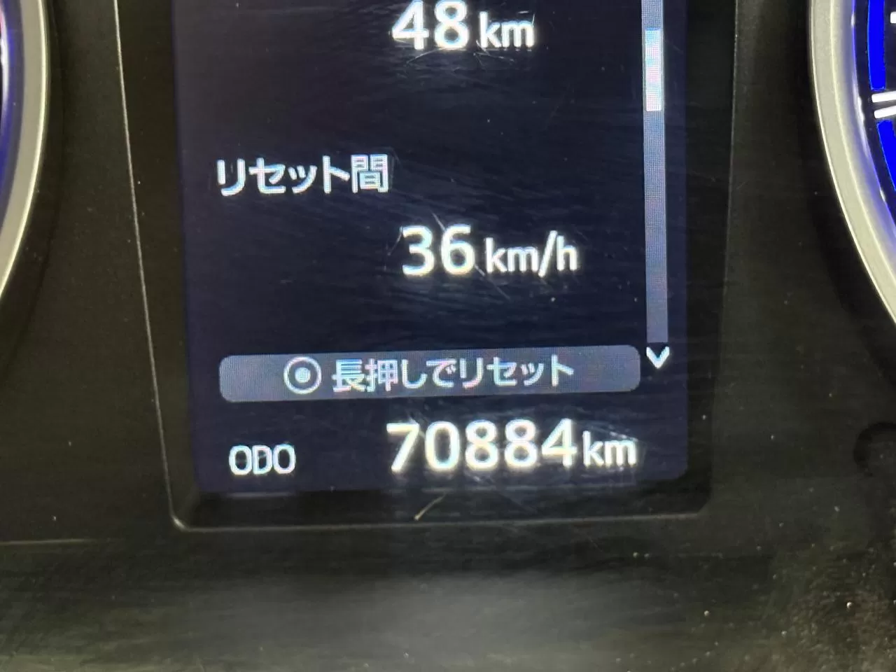 2018 Model Otomatik Toyota Hilux 24. Görseli