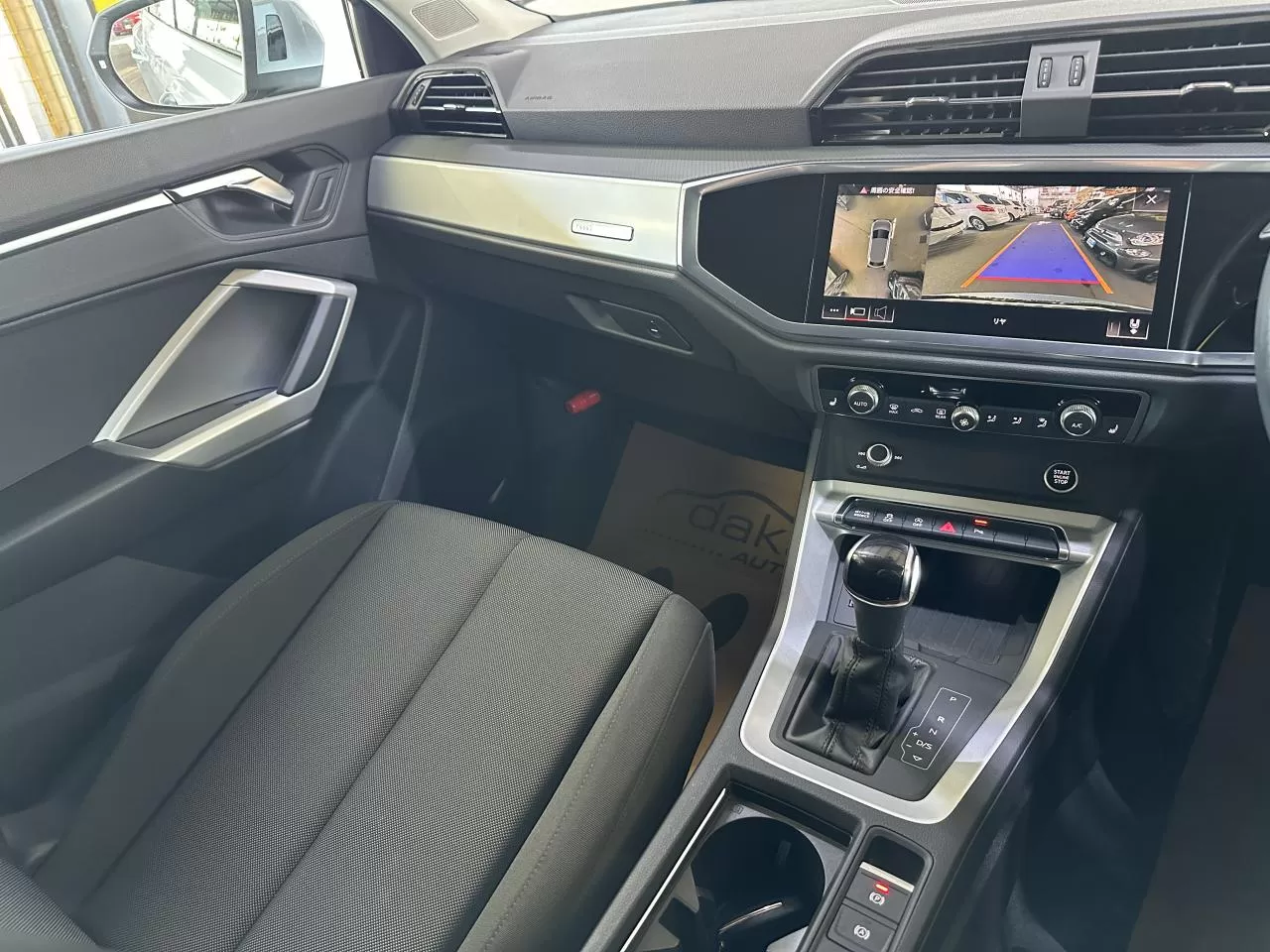 2021 Model Otomatik Audi Q3 22. Görseli