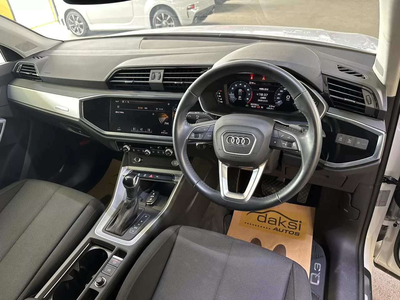 2021 Model Otomatik Audi Q3 17. Görseli