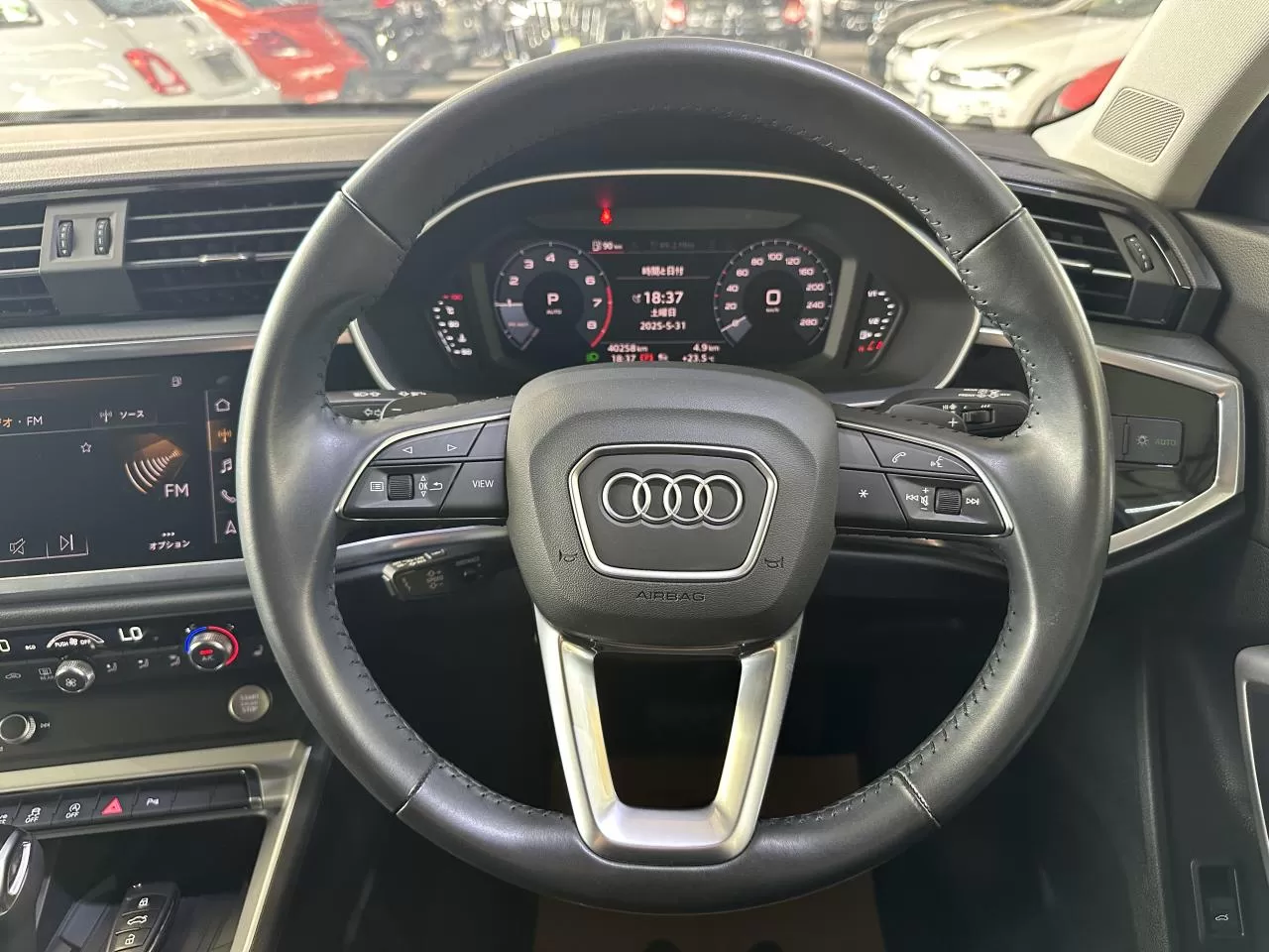 2021 Model Otomatik Audi Q3 19. Görseli