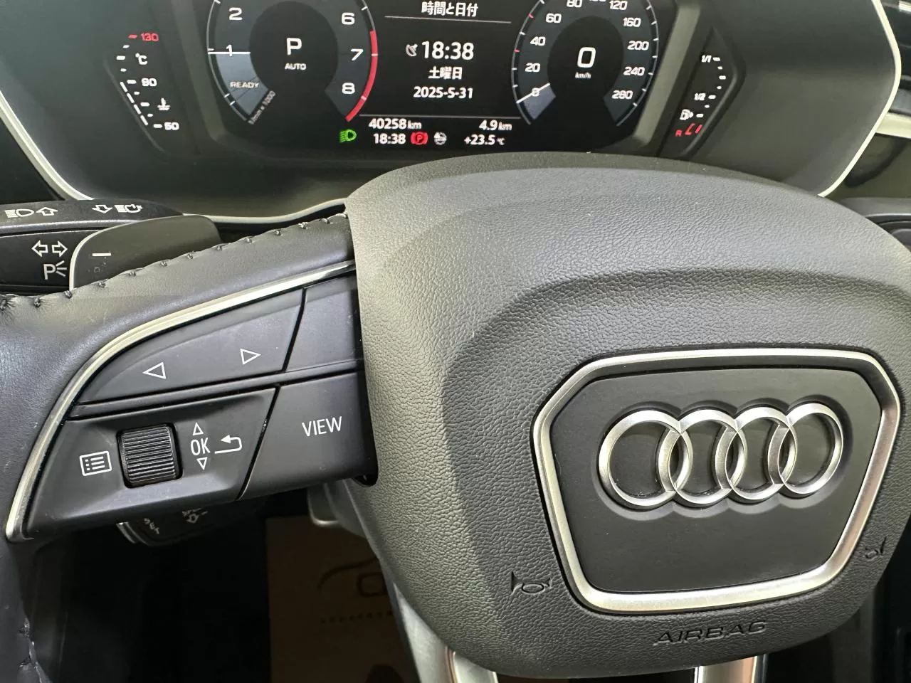 2021 Model Otomatik Audi Q3 20. Görseli