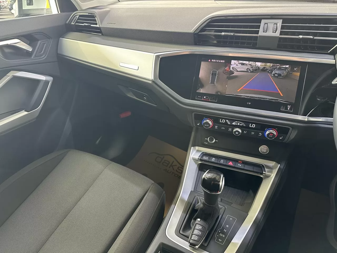 2021 Model Otomatik Audi Q3 22. Görseli