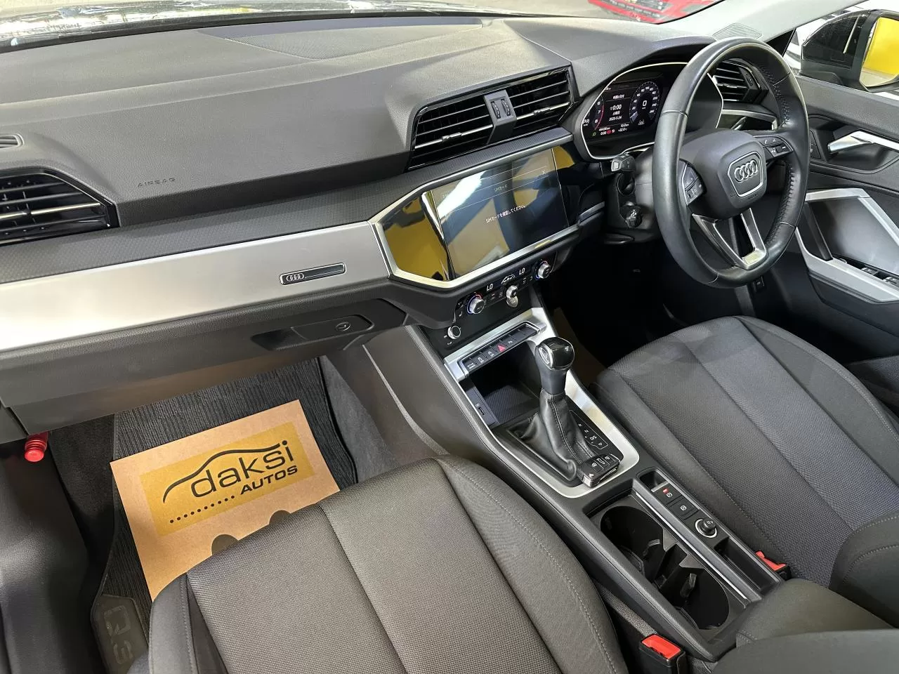 2021 Model Otomatik Audi Q3 13. Görseli