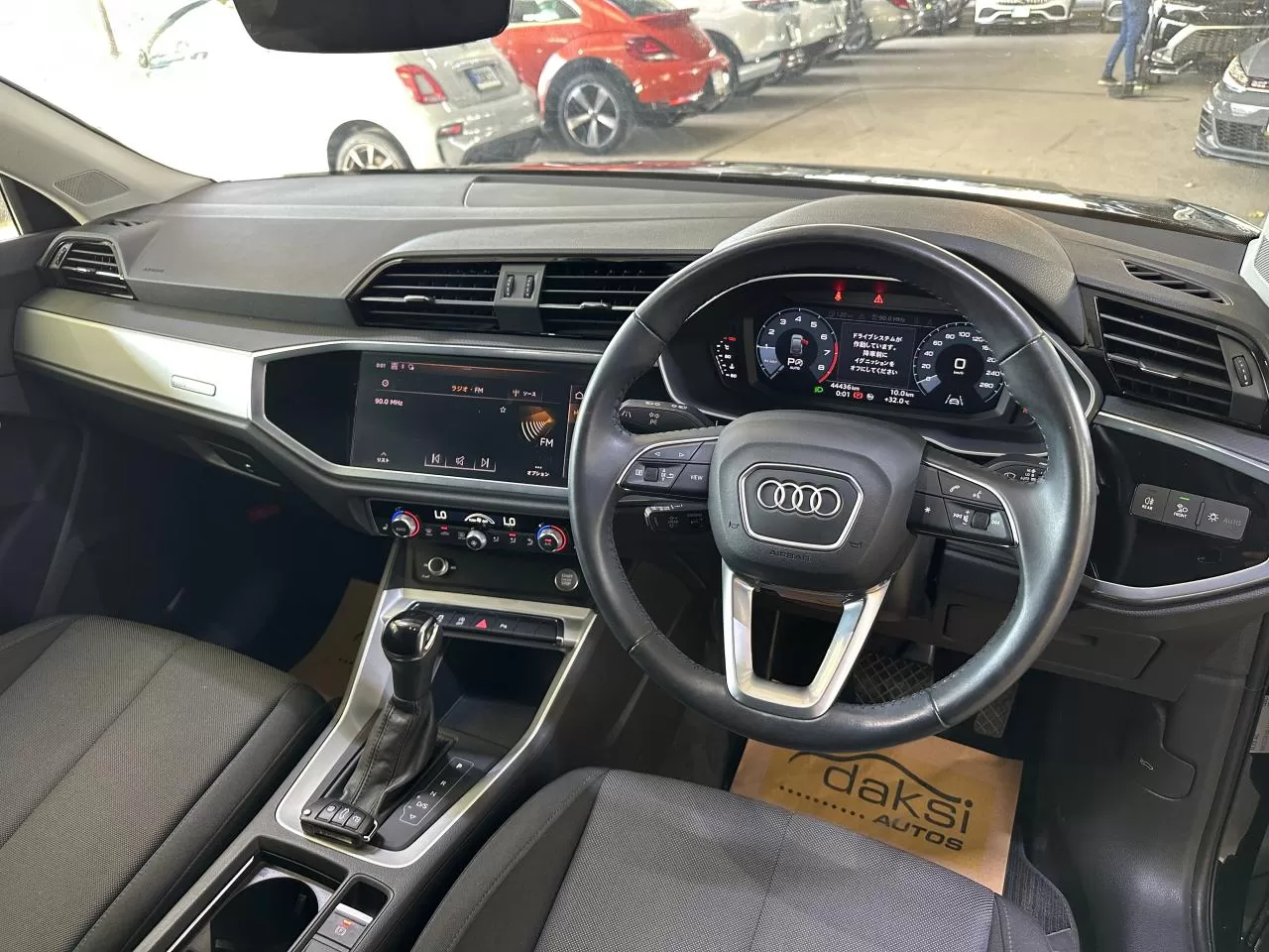 2021 Model Otomatik Audi Q3 18. Görseli