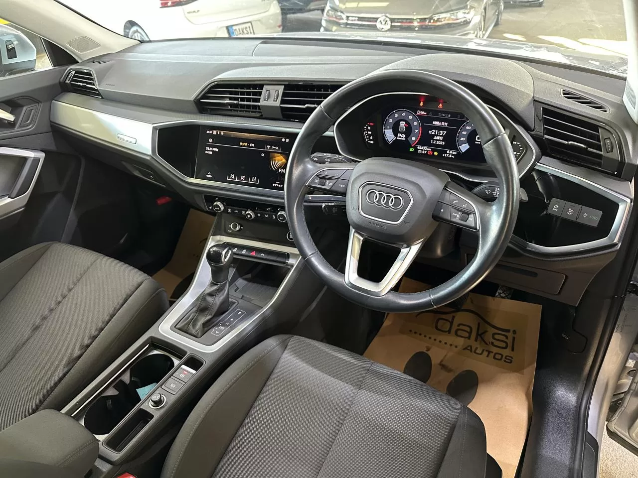 2021 Model Otomatik Audi Q3 17. Görseli